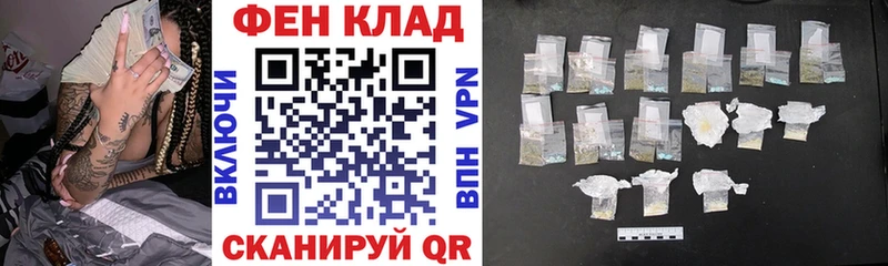 Амфетамин Premium  Кущёвская 