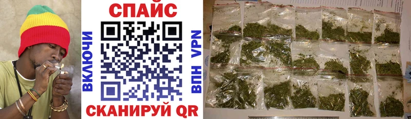 Бутират бутандиол  как найти закладки  Кущёвская 