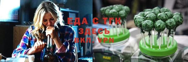 дживик Кулебаки