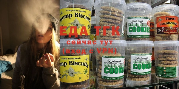 дживик Кулебаки