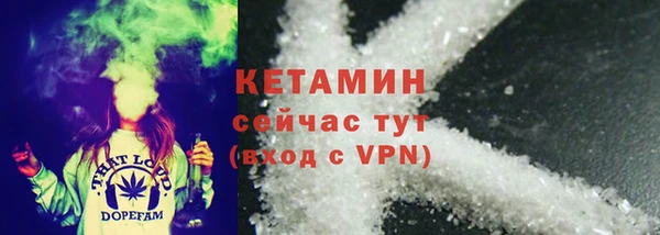 ГАЛЛЮЦИНОГЕННЫЕ ГРИБЫ Ладушкин