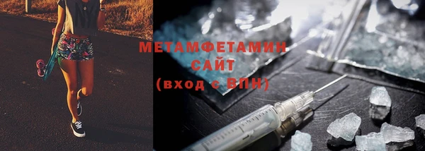 соль курить ск Кукмор