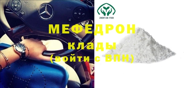 соль курить ск Кукмор