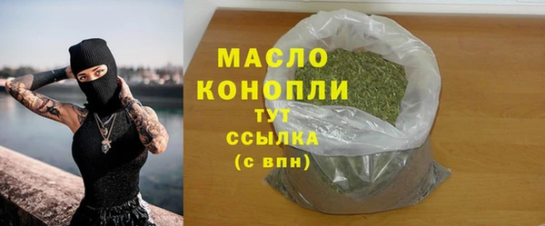 герыч Лагань