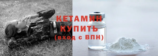 мдпв Крымск