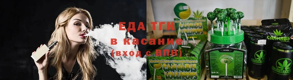 дживик Кулебаки