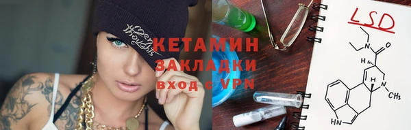 дживик Кулебаки