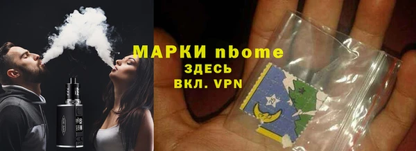 дживик Кулебаки