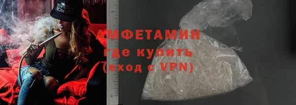 скорость mdpv Куйбышев