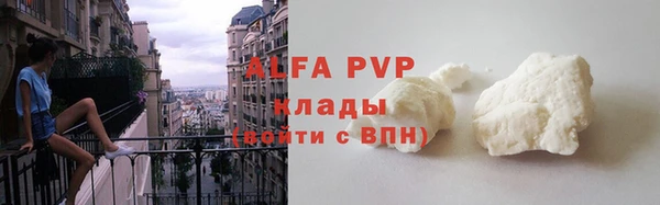 дживик Кулебаки