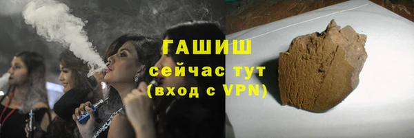 дживик Кулебаки