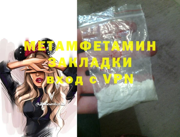 винт Кстово