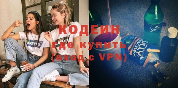дживик Кулебаки