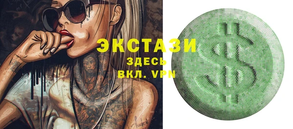 соль курить ск Кукмор