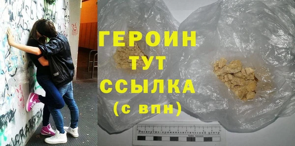 дживик Кулебаки