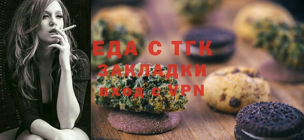 соль курить ск Кукмор