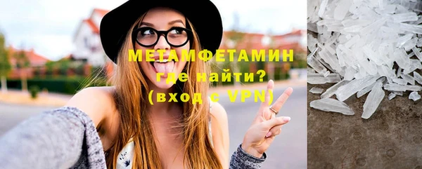 соль курить ск Кукмор