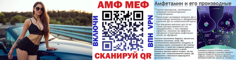 Первитин пудра  Кущёвская 